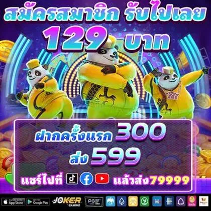 BAITAPIX