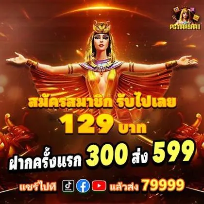 Aplicativo De Login Do BBCasino Casino